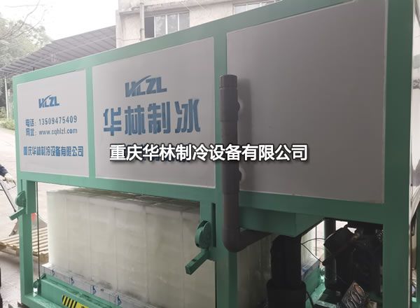 日產3噸