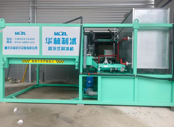 日產6T製冰機